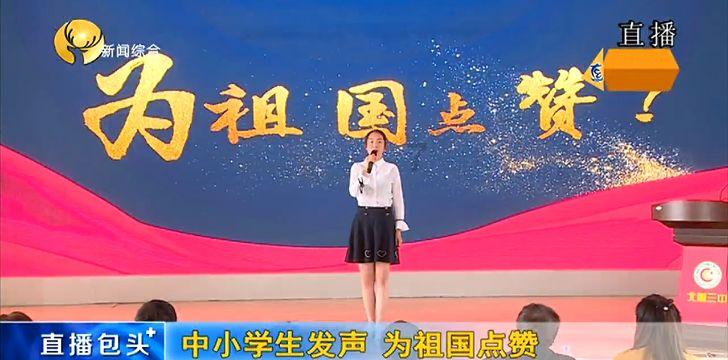 孩子到了叛逆期怎么办？游戏画面